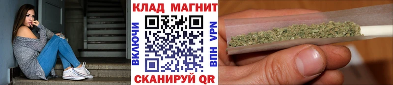 Наркотические вещества Великий Устюг hydra как войти Мефедрон СОЛЬ АМФ