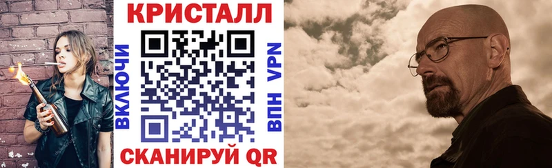 хочу наркоту Великий Устюг Amphetamine 97%