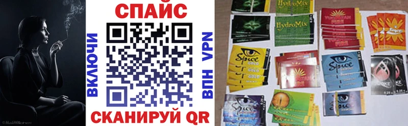 БУТИРАТ бутандиол Великий Устюг