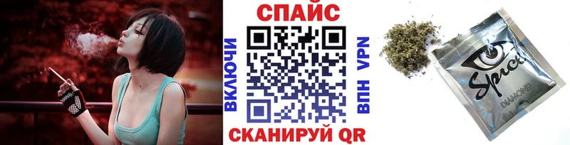Бутират оксибутират  Великий Устюг 