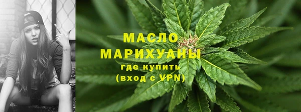 метадон Богородск