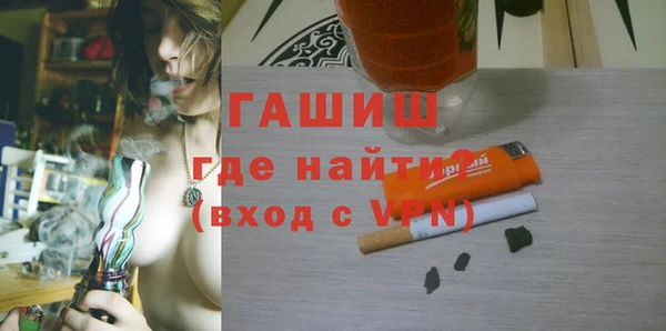 кокаин колумбия Горно-Алтайск