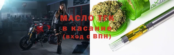 сатива Богданович