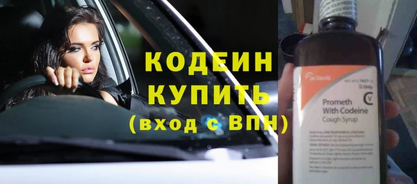 метадон Богородск