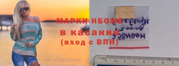 сатива Богданович