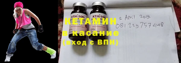 герыч Богородицк