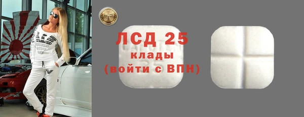 герыч Богородицк