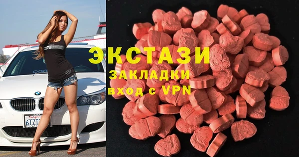 метадон Богородск