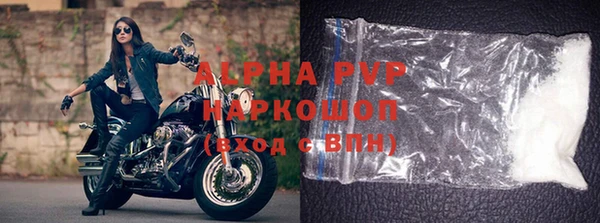 метадон Богородск