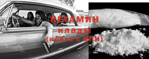 mdpv Семёнов