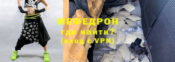 дистиллят марихуана Белоозёрский