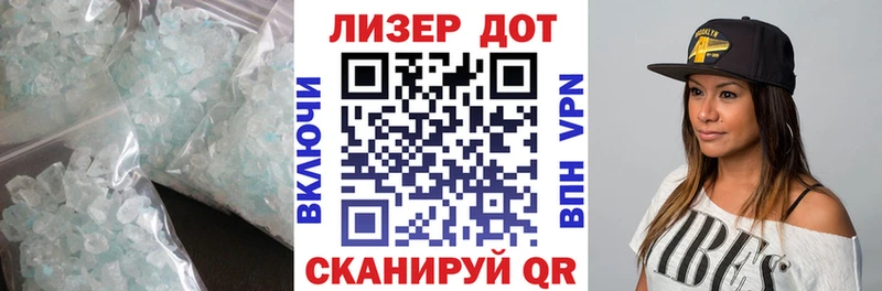 как найти   Великий Устюг  Лсд 25 экстази кислота 