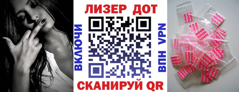 наркотики  Великий Устюг  KRAKEN как войти  Марки NBOMe 1,5мг 